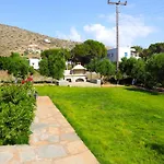 Ateni House Apartment