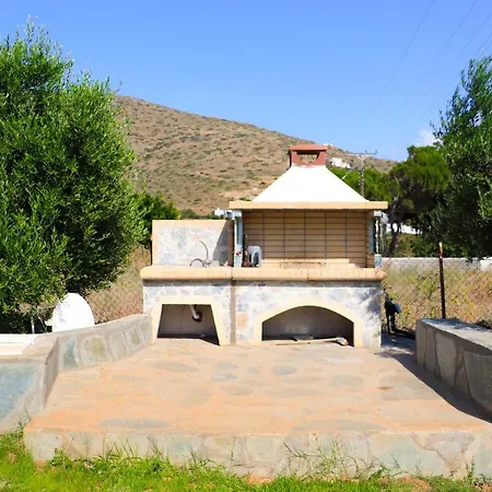 Lejlighed Ateni House