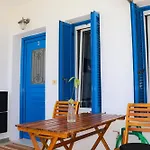 Ateni House Apartmán