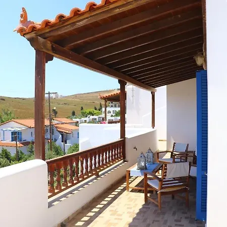 Апартаменты Ateni House *