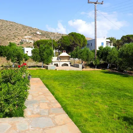 Ateni House דירה