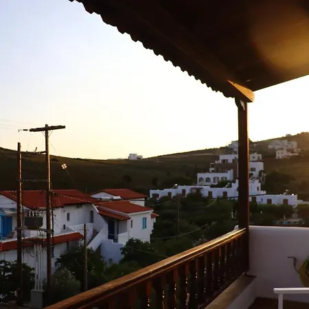 Ateni House Апартаменты