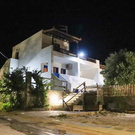 Ateni House Апартаменты