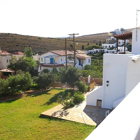 Ateni House *