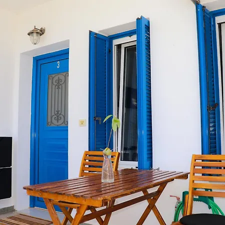 Ateni House Апартаменты