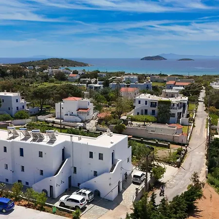 Ateni House